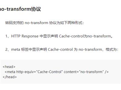 蜘蛛：今日頭條ToutiaoSplider