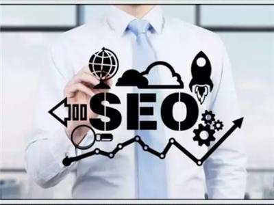 怎么做才能達到SEO的最高境界？