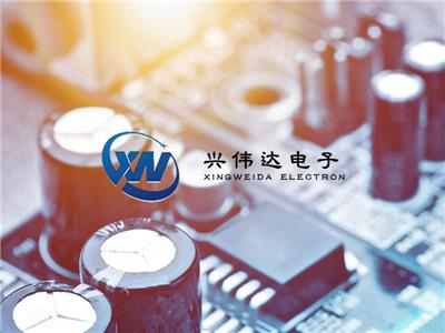 興偉達電子（深圳）有限公司