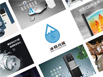 冰極川南科技發展有限公司